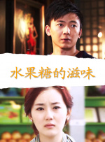国产精品每日在线观看男人的天堂